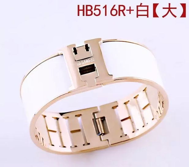 Bracciale Hermes Modello 344